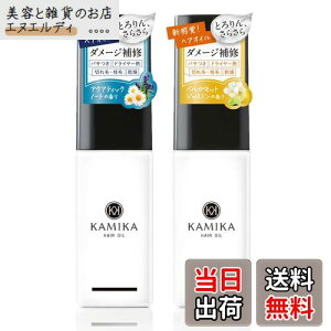 yzKAMIKA J~J wAIC Zbg[WFłׂȂ AKIC zzoIC փICȂ8z pT ɂ݂C]}m[g̍/xKbg WX~