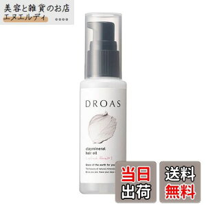 yzDROAS hAX NC~l wAIC wAPA 邨 _[WPA D Řb ǂ날 wʂ _[WPA C ێ Q ܂Ƃ܂ wAg[gg 􂢗