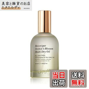 yzy {^jNO&B ovalla Io[ z wAIC (zCgt[n̊Â) 􂢗Ȃg[gg wAPA Sgێ A {fBIC ؍RX fB[X 