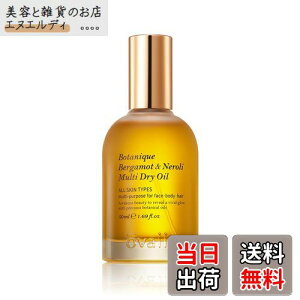 yzy {^jNB&N ovalla Io[ z wAIC (VgXA}eBbNn̍) 􂢗Ȃg[gg wAPA Sgێ A {fBIC ؍RX fB[X 