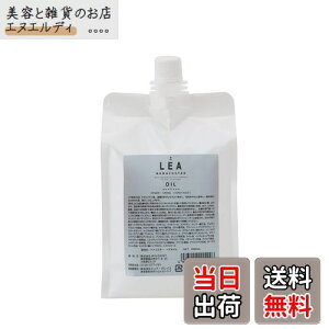 yziiRX^[ LEA wAIC 1000ml l֗p IWxKbg̍ TT 􂢗Ȃ g[gg X^COIC wA fB[X Y TCYF1000ml