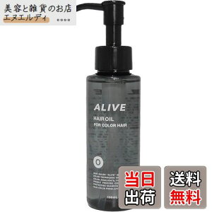 yzALIVEHAIR(ACuwA[)J[PAIC 100ml 􂢗Ȃg[gg wAIC(VAo^[/7̃{^jJICz) eꔄi FFFATCYF100~bg