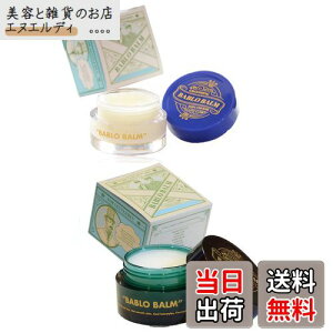 yzBABLO o[ Y p wAo[ wAIC j rA[hIC 荁 VgX̍