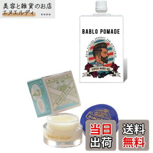 yzBABLO o[ Y p wAo[ wAIC j rA[hIC 荁 VgX̍