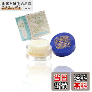 yzBABLO o[ Y p wAo[ wAIC j rA[hIC 荁 VgX̍ TCYF35O (x 1)