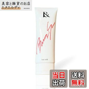 yzyet[zz Baron&Suu wAIC wA~N 􂢗Ȃ Tꔄ AEgoXg[gg   炳 Ƃ ێ TCYF1