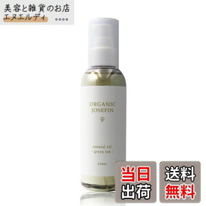 yzI[KjbNWZtB i`IC 150ml (O[eB[̍) I[KjbN Y TCYFO[eB[̍