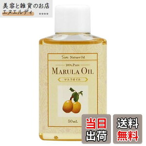 yz100% Y I[KjbN  }IC 50ml R[hvX(ቷ) eIC