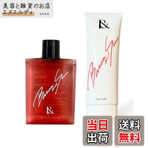 yzyet[zz Baron&Suu wAIC wA~N 􂢗Ȃ Tꔄ AEgoXg[gg   炳 Ƃ ێ