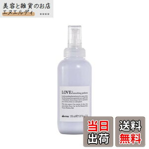 �y���������z�y�����z �_���B�l�X �G�b�Z���V���� ���u �X���[�W���O �~���N 150mL Davines �T�C�Y�F150 ml (Pack of 1)
