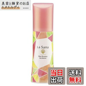 yzT[i La sana C wAGbZX q[g[ (75ml/150ml/140mllߑւ) TCYF150~bg