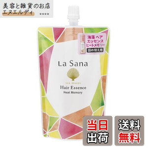 yzT[i La sana C wAGbZX q[g[ (75ml/150ml/140mllߑւ) TCYF140~bg