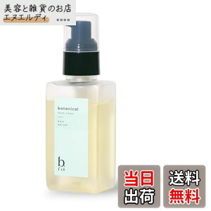 yzb.ris r[X wAZ {^jJ^Cv [ wAIC 􂢗Ȃg[gg ێ et I[KjbN tbVVgX̍  Gꊴ c X^CO ] 90