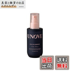 yzUNOVE(Amu) VNwAICGbZX 70ml e_[u[ wAIC wAZ wAPA 􂢗Ȃg[gg AEgoXwAPA FFNA