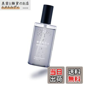 yzMENON wAIC Y 100ml 􂢗Ȃg[ggb`CX`[ ێ Y X^COIC QȒ YwAIC wAPA g[gg m