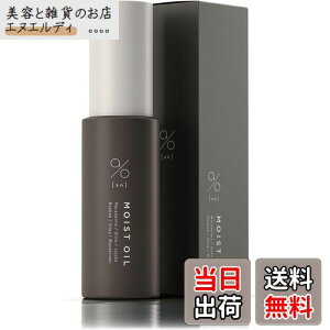 yzydłƂ܂Ƃ܂z (ao) CXgIC wAIC Y d 50ml    􂢗Ȃg[gg TCYF1{