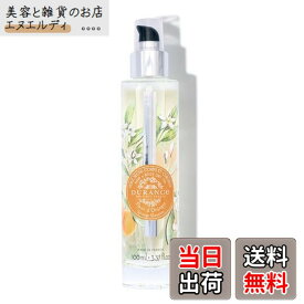 【送料無料】DURANCE デュランス ドライオイル 100ml PLANT プラントシリーズ ヘア＆ボディオイル