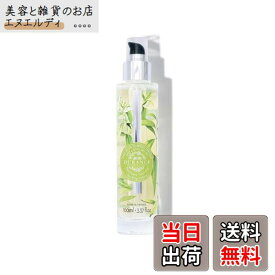 【送料無料】DURANCE デュランス ドライオイル 100ml PLANT プラントシリーズ ヘア＆ボディオイル