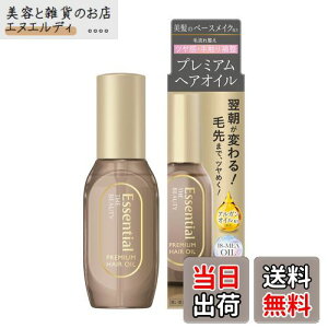 yzGbZV Ur[eB ̃Lev~AwAIC C ICX^CO FFS[hATCYF60mli×1j