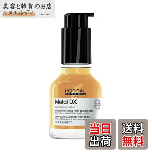 yz^DXAEgoX FFzCgATCYF50~bg