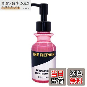 yzr[OWA[ UEyA _Mg[ggIC 100ml TCYF100~bg