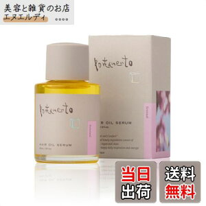 yz|^g wAIC I[KjbN 60ml RR100 􂢗Ȃ g[gg X^CO u[` _[W PA TCYF60ml