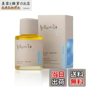 yz|^g wAIC I[KjbN 60ml RR100 􂢗Ȃ g[gg X^CO u[` _[W PA TCYF60ml