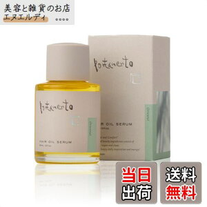 yz|^g wAIC I[KjbN 60ml RR100 􂢗Ȃ g[gg X^CO u[` _[W PA TCYF60ml