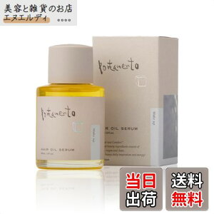 yz|^g wAIC I[KjbN 60ml RR100 􂢗Ȃ g[gg X^CO u[` _[W PA TCYF60ml