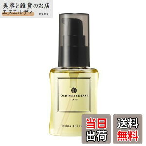 yzy z J~[ 哇 ֖ wAIC }`IC 􂢗Ȃg[gg Ƃ   Sg 40mL FFNACG[ATCYF40~bg