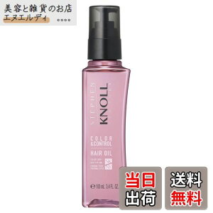 yzSTEPHEN KNOLL(XeB[u m) wAIC W FFNAATCYF100~bg (x 1)