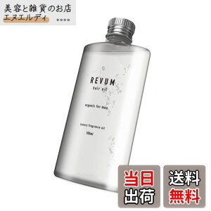 yzREVUM (r[) wAIC Y 􂢗Ȃg[gg TCYF100ml