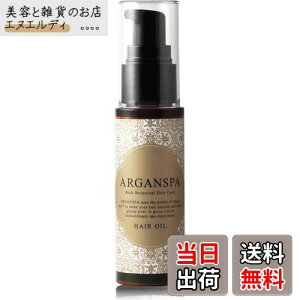 yzARGANSPA(AKXp) wAICy􂢗Ȃ g[gg eꔄi T _[WPA IG^n[u̍z TCYFx 1