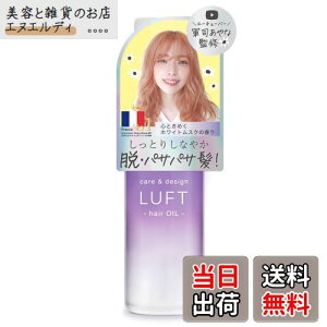 yzLUFT(tg) wAIC nC_[WyA^Cv 50mL zCgXN̍ wAtOX FF}`J[ATCYF50~bg (x 1)