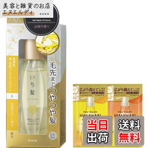 yz a_[WyAICZ 60ml ܂t | 􂢗Ȃ g[gg wAIC wAPA _[WPA C FF---ATCYFx 1