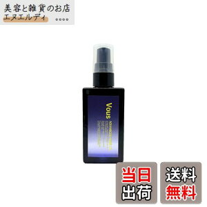 yzyzVous wAIC 􂢗Ȃg[gg _[WPA c 9̓VRICz q[gveNg Y { 50mL TCYF50~bg