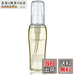 yz~G I[KjbN Vv[ eꔄi A~m_Vv[ yVv[g[ggZbge500mlz TCYF1