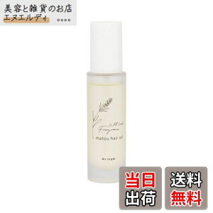 yzA'sstyle(AYX^C) matou tOX wA~N 150g wAIC50g _[WPA AEgoXg[gg  GCWOPA P~J̃At^[PA TCY