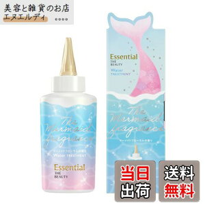 yzGbZVUr[eB EH[^[g[gg FFsNATCYFeʁF200ml