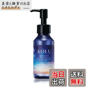 yzYOLU wAIC Pi TCYF1