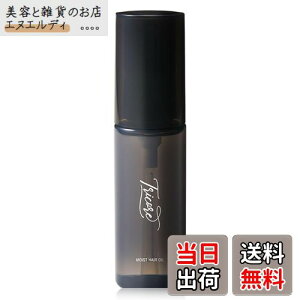 yzTricore wAIC u[` _[WC wAIC Y fB[X 􂢗Ȃg[gg nC_[W kы J[Ή gR CXgwAIC 50mL TC