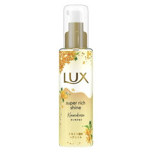【送料無料】LUX(ラックス)スーパーリッチシャイン とろとろキンモクセイ 洗い流さないトリートメントオイル 本体 75ml 色:ゴールド、サイズ:x 1