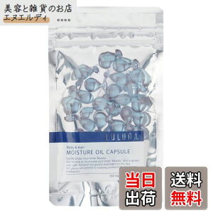 yzLULUNA ([i) CX`[ICJvZ (30) wAIC {fBIC mVR Y 􂢗Ȃ ێ L[eBNPA (zzoIC/XN/r^