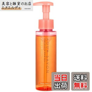 yzANA V{ tOXwAIC(23A) ̍ 95mL TCYF95~bg