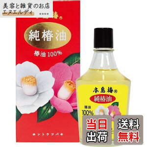 yz{ ֖ 118ml ԑ ܂t FFCG[ATCYF118~bg