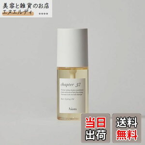 yzAiam ACA wAX^COIC `v^[32 100mL PA Mtg v[g wAIC TCYF200ml