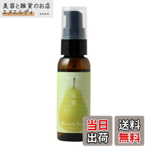 yzHeavenly Aroom wAIC Seasons of Japan 30mly[֑Ώہz TCYF30~bg