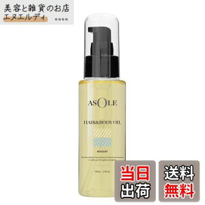 yz[ASOLEiA\[jwAIC 100mL wA{fBIC 100mL wAG}W 100mL] TCYF100mL