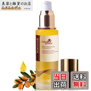 yzKarseell J[Z J[V[ }JGbZX IC 50ml wAPA wAIC AKIC }J_~AIC TCYF50~bg