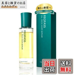 yzOX wAIC v~A 􂢗Ȃg[gg Ƃ wAPA iȑl̍ 50ml (jjZbNXj FFYellowATCYF3.5×3.5×13.5cm